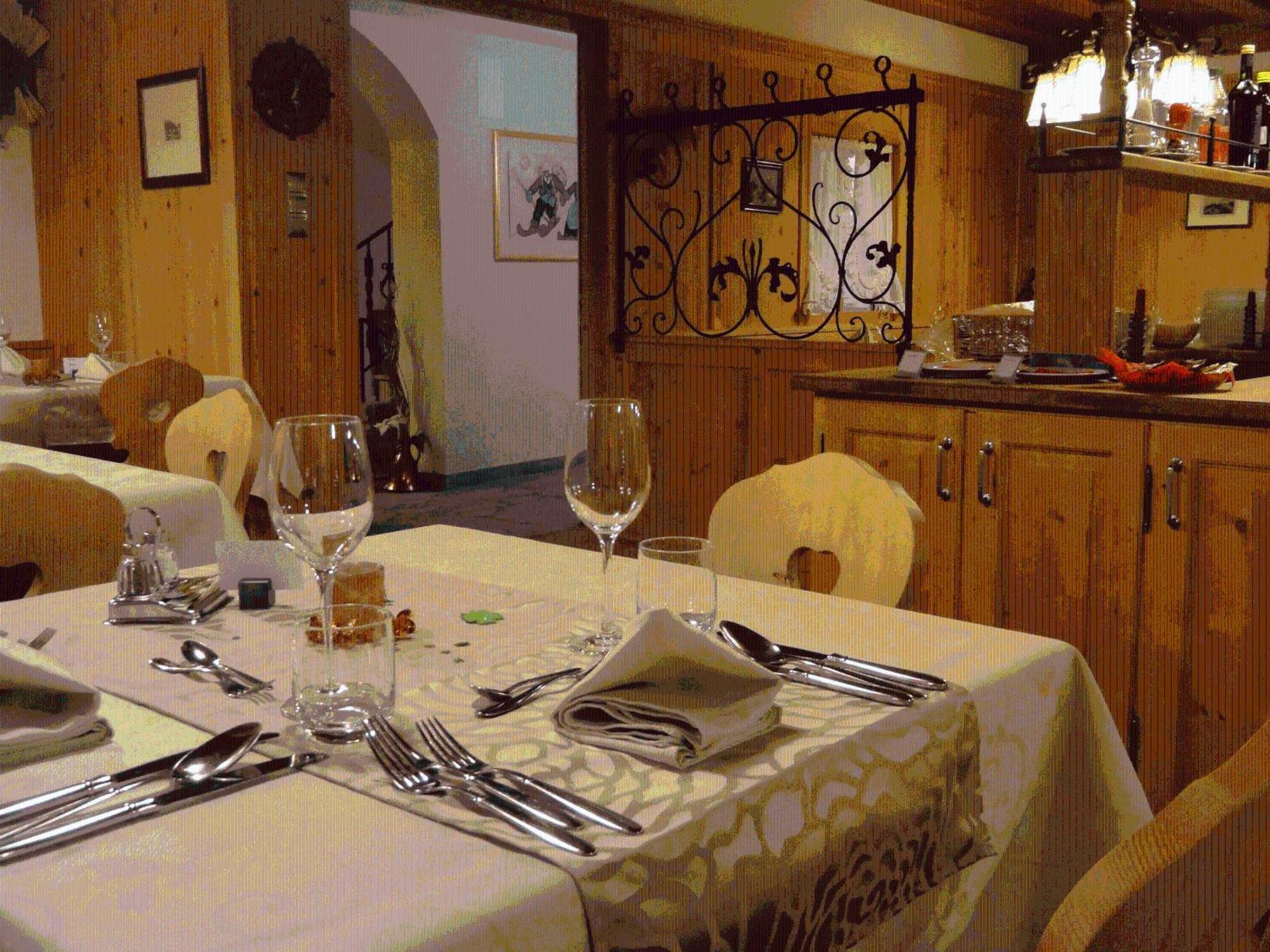 Stauder Hotel 3*